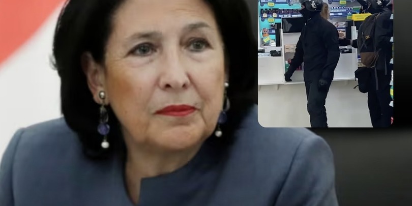 პრეზიდენტი