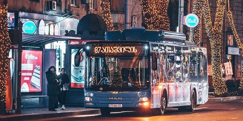 ავტობუსი