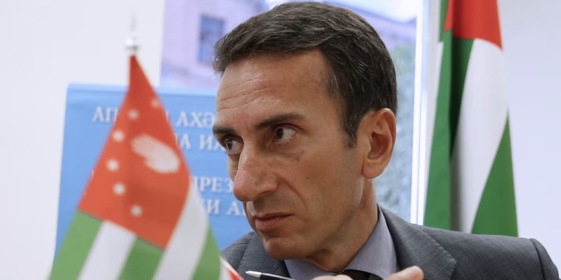 ბარციცი