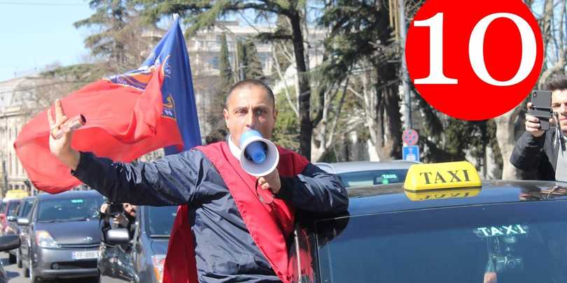 ლაშა ჩხარტიშვილი