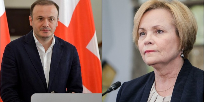 ზარქუა