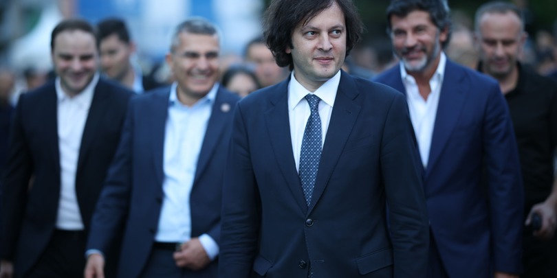 ქართული ოცნება