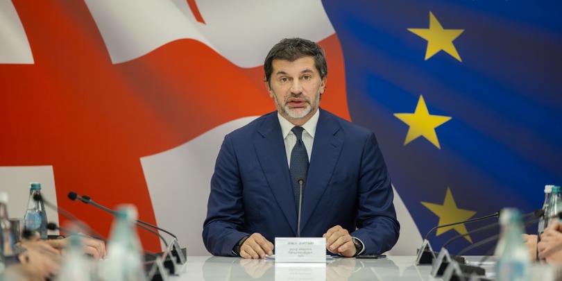 კახა კალაძე