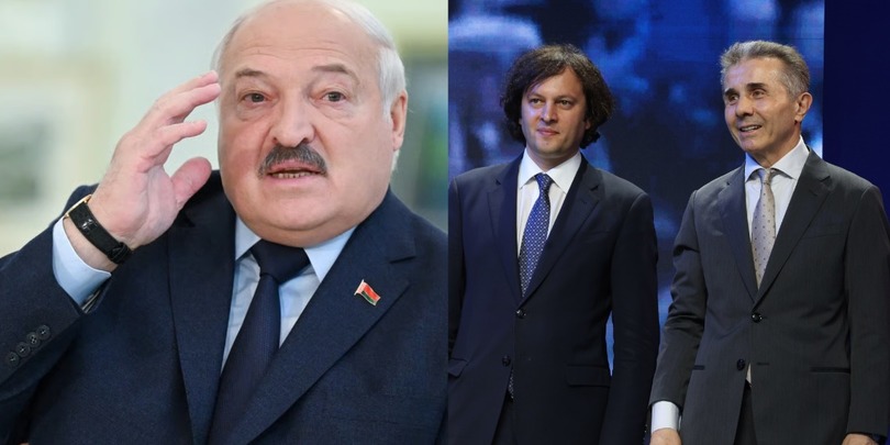 ლუკაშენკო