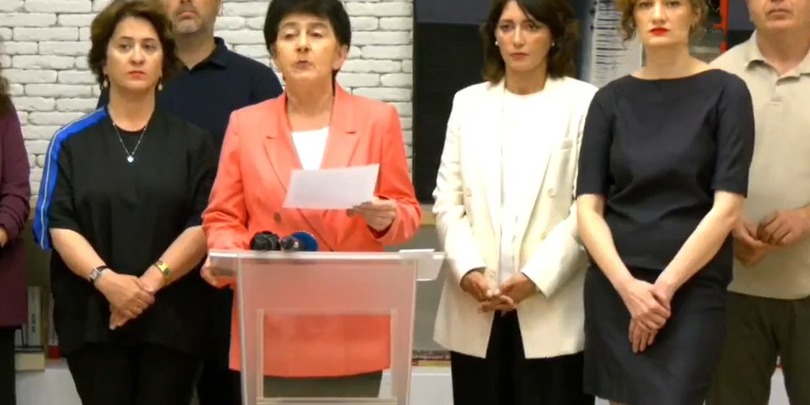ngo-ები