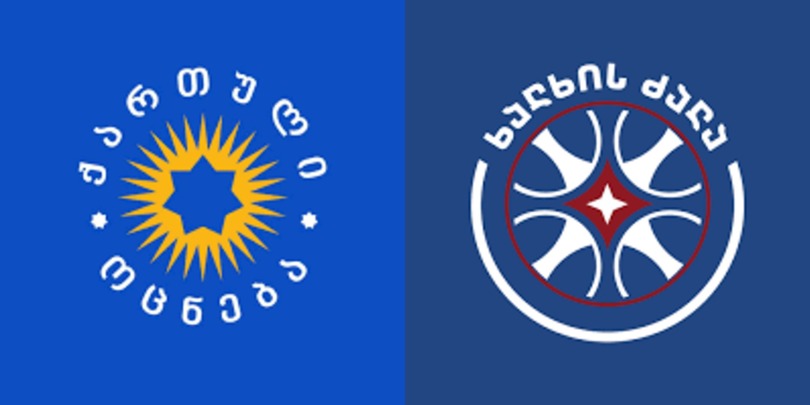 ოცნება