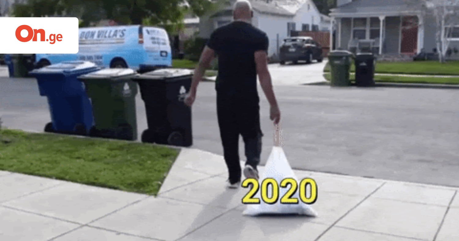 Taking out the trash gif