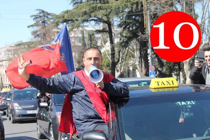 ლაშა ჩხარტიშვილი