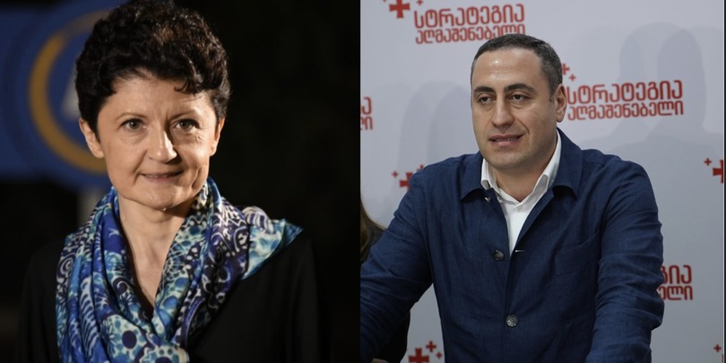 თეა წულუკიანი