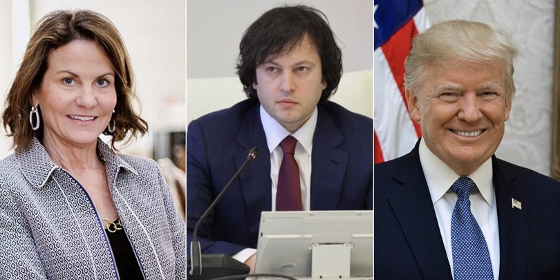 დანიგანი