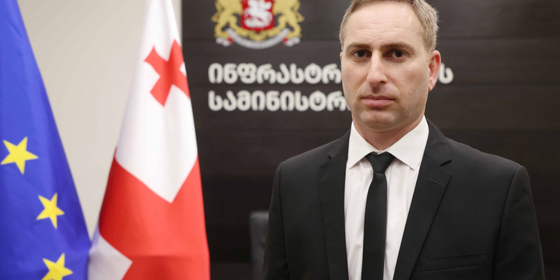 ბათუ გურჯიძე