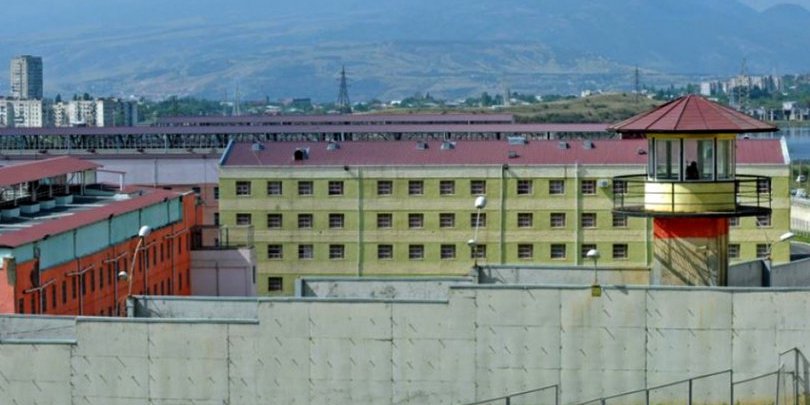 მე-8 დაწესებულება