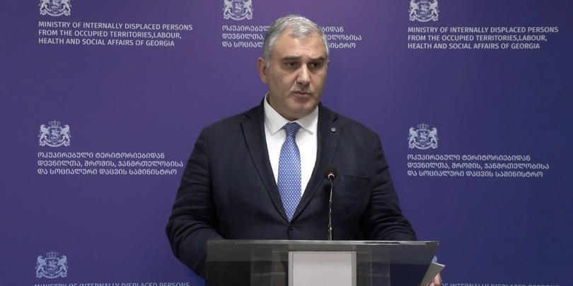 მიხეილ სარჯველაძე