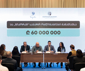 გალტ & თაგარტის ექსკლუზიური მხარდაჭერით, ნიკორამ 60 მილიონი ლარის ობლიგაციები გამოუშვა