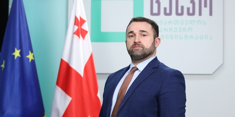 გიორგი კალანდარიშვილი