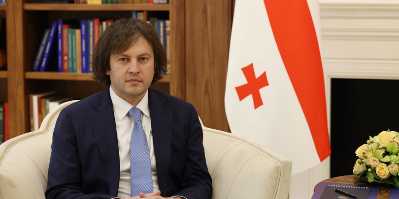 ირაკლი კობახიძე