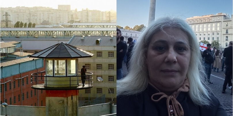 ევა შაშვიაშვილი