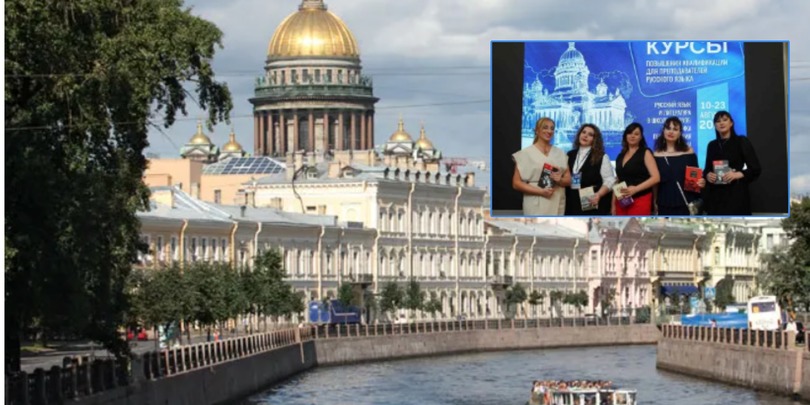 სანქტ-ოეტერბურგი