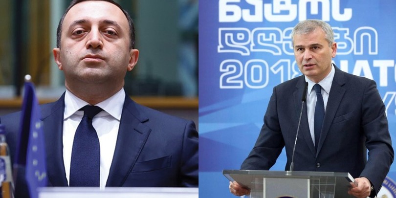 ირაკლი ქადაგიშვილი