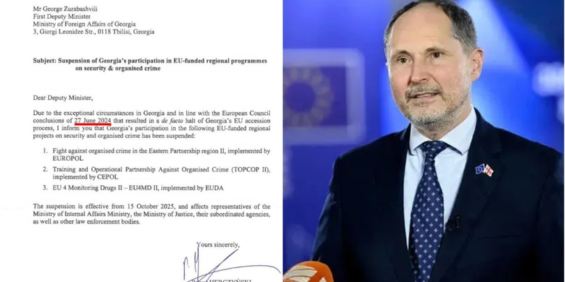 ჰერჩნსკი