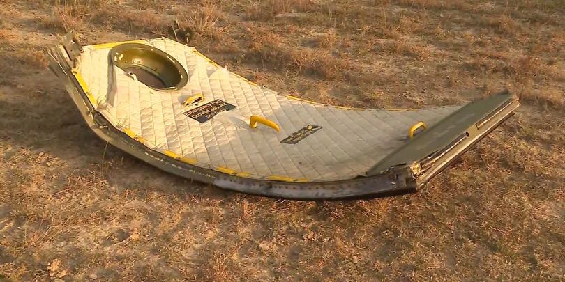 ავიაკატასტროფა