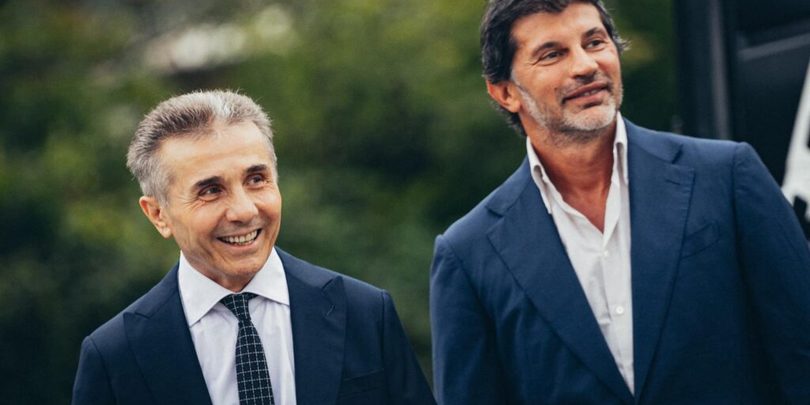 ბიძინა ივანიშვილი და კახა კალაძე