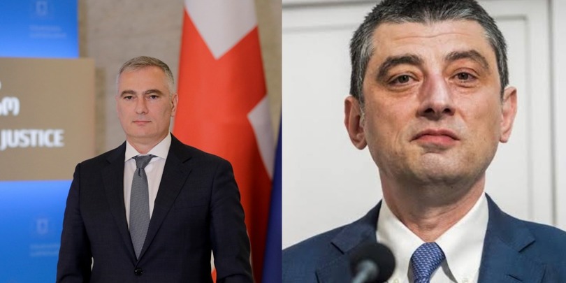 პაატა სალია