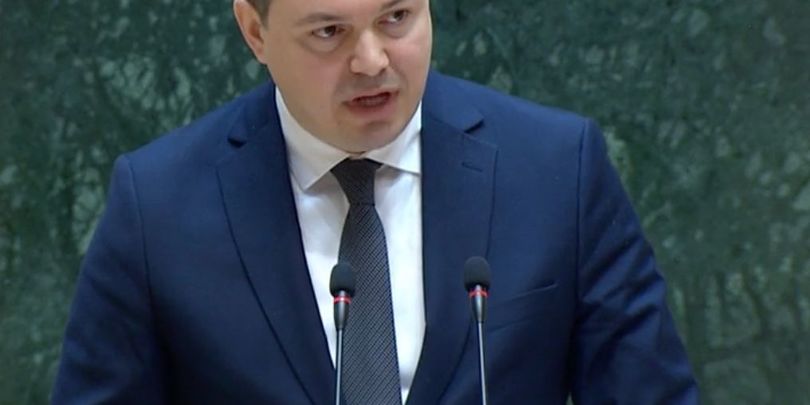 გიგა ფარულავა