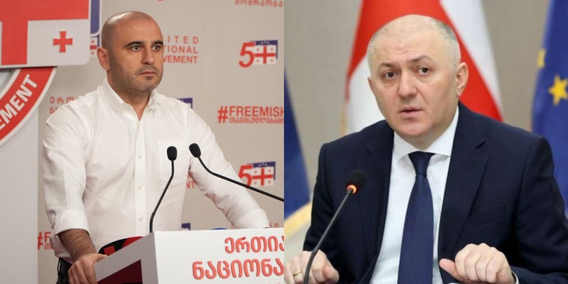 ხაბეიშვილი