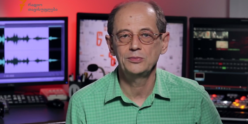 გოგი გვახარია