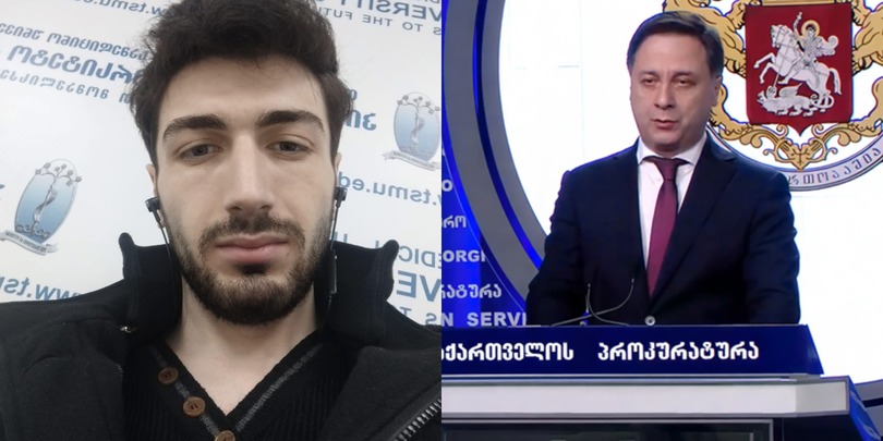 გიგა ავალიანი