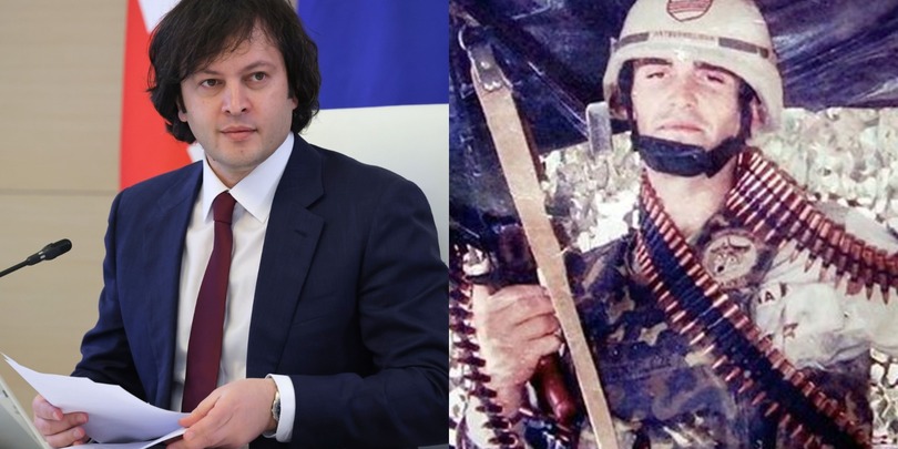 ანწუხელიძე