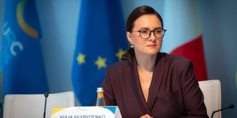 სვირიდენკო იულია