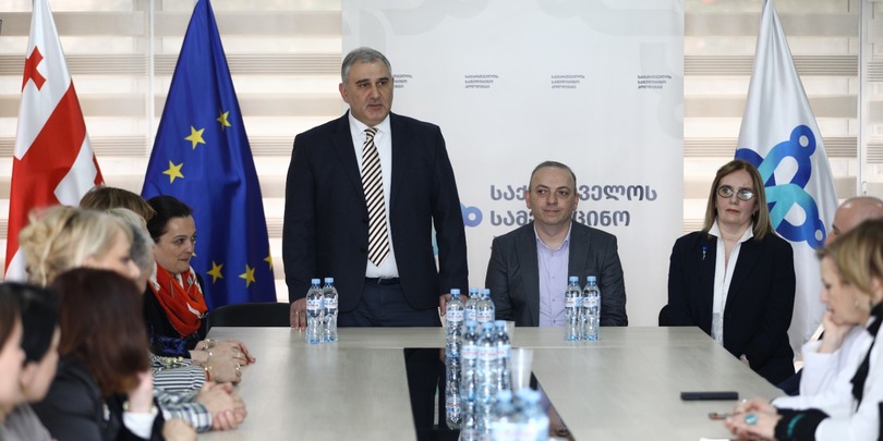 ჯავარა უგრეხელიძე