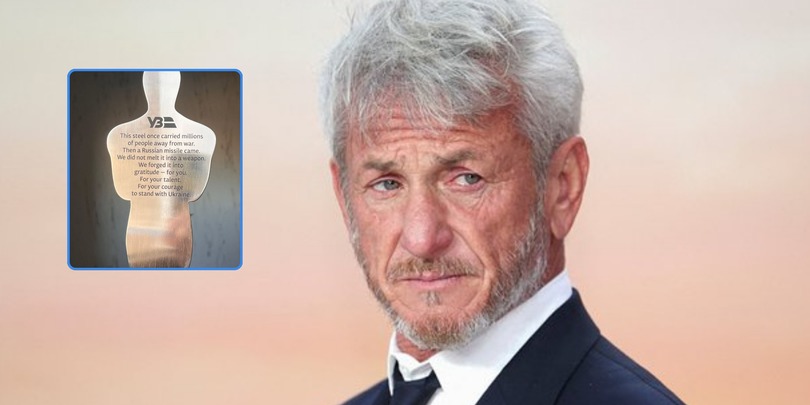 შონ პენი