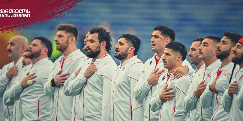 რაგბის კავშირი