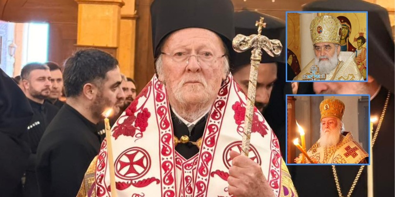 ბართლომე