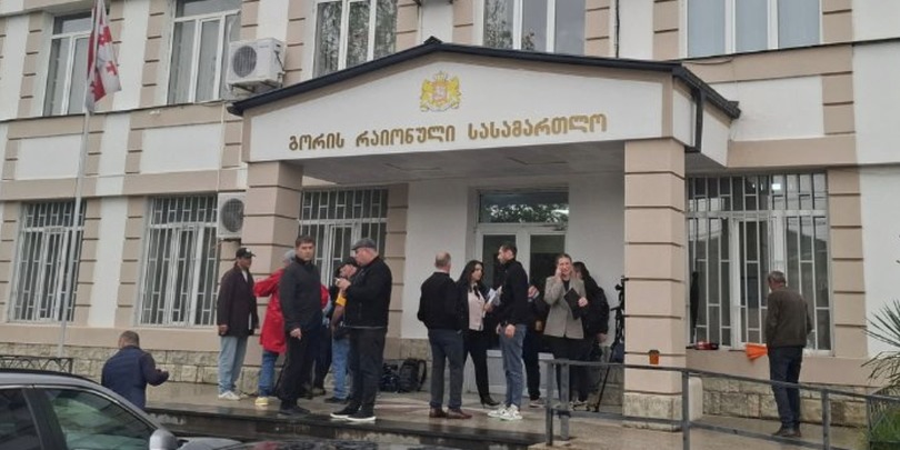გორის სასამართლო