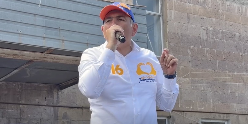 ფაშინიანი