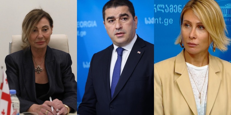 ოცნება