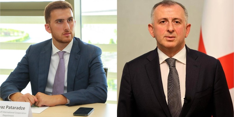პატარიძე