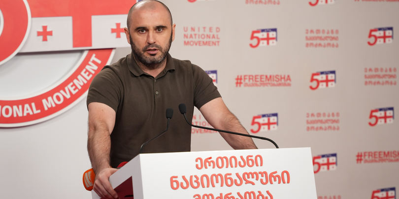 ლევან ხაბეიშვილი
