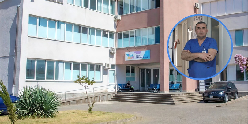 ჯეო ჰოსპიტალსი