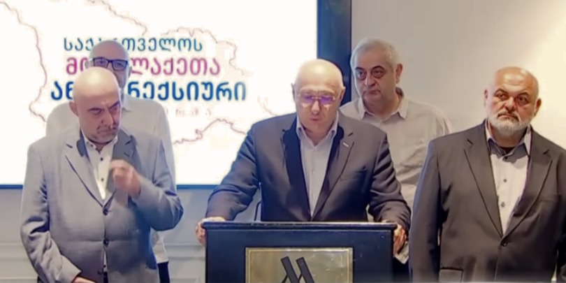 ანტიანექსიური პლატფორმა