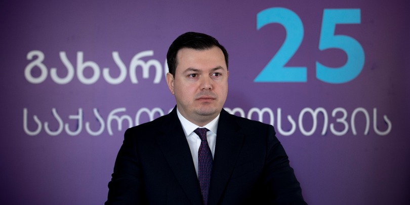 გიგა ფარულავა