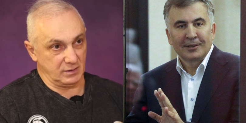 სააკაშვილი
