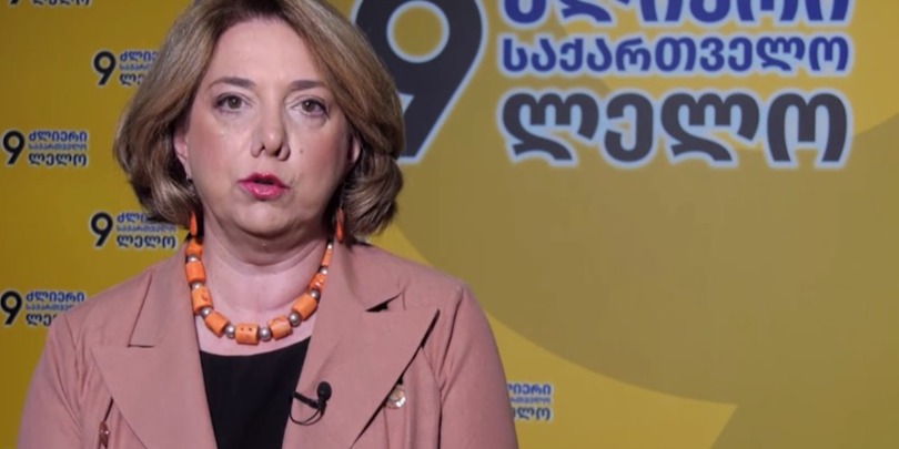 სამადაშვილი სალომე