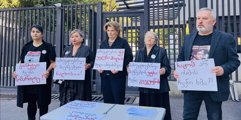 სინდისის პატიმრების მშობლები
